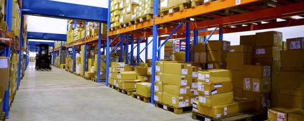 倉儲(chǔ)管理的概念