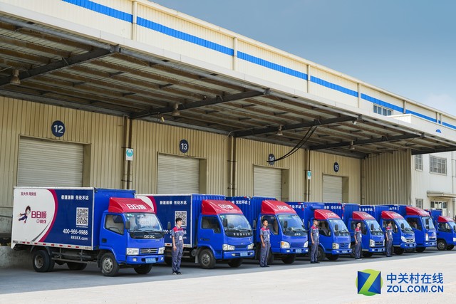 日日順物流入選"國家智能化倉儲(chǔ)物流示范基地"